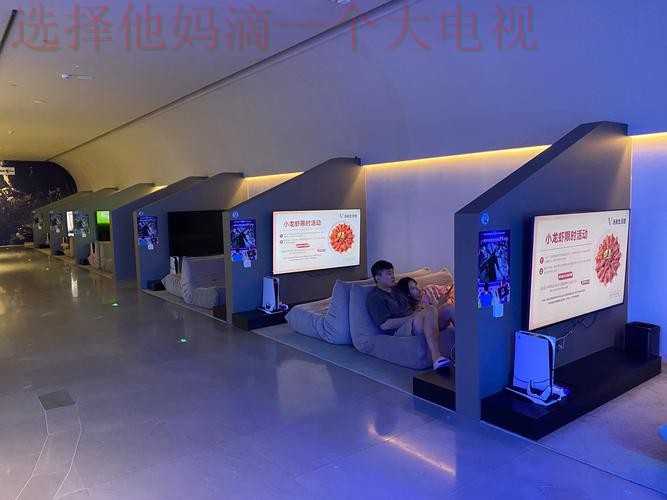 探索乐动娱乐游戏网的无限乐趣 探索乐动娱乐游戏网的无限乐趣